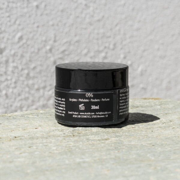 Κηραλοιφή Rescue Balm 2